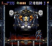 Hagane sur Nintendo Super Nes
